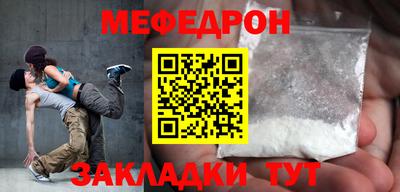 ПСИЛОЦИБИНОВЫЕ ГРИБЫ Лесосибирск