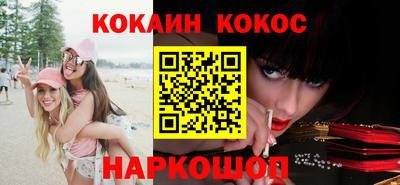 Альфа ПВП Краснознаменск