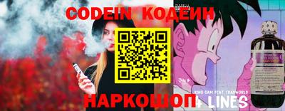 Альфа ПВП Краснознаменск