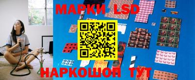 мефедрон VHQ Краснодар