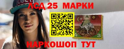 Альфа ПВП Краснознаменск