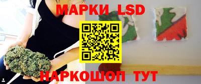 jwh Кунгур