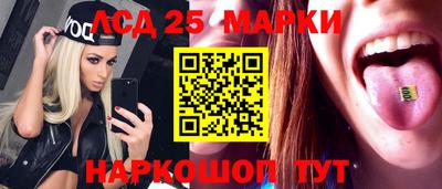 мефедрон VHQ Краснодар