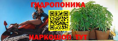 мефедрон VHQ Краснодар