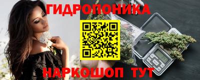 мефедрон VHQ Краснодар