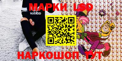 мефедрон VHQ Краснодар