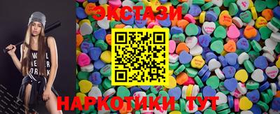 сатива Кулебаки