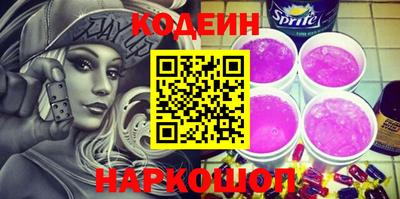 Альфа ПВП Краснознаменск
