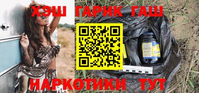 Альфа ПВП Краснознаменск
